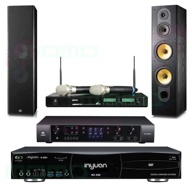 【音圓】N2-350+JBL BEYOND 1+ACT-941+SD-803N(4TB伴唱機+數位多功能擴大機+無線麥克風+卡拉OK喇叭)