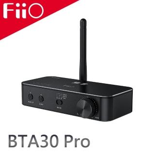 【FiiO】HiFi藍芽解碼發射接收器(BTA30 Pro)
