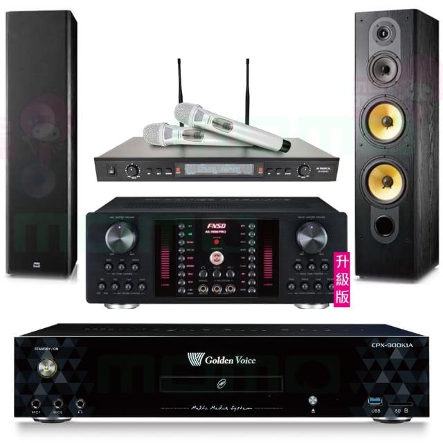 【金嗓】CPX-900 K1A+AK-9800PRO+SR-928PRO+FNSD SD-803N(4TB點歌機+擴大機+無線麥克風+喇叭)