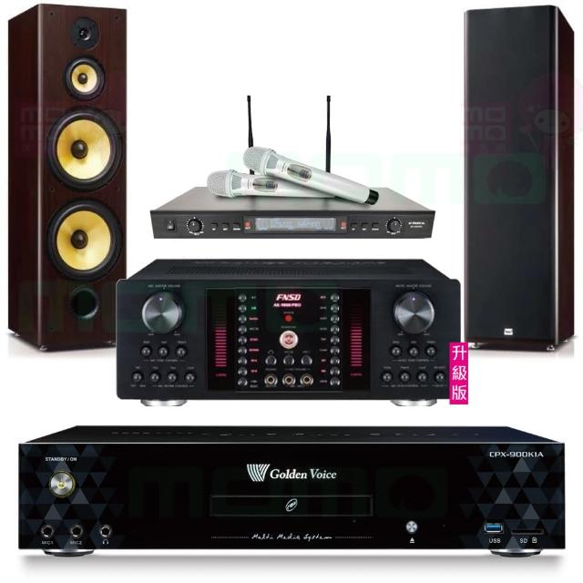 【金嗓】CPX-900 K1A+AK-9800PRO+SR-928PRO+FNSD SD-903N(4TB點歌機+擴大機+無線麥克風+喇叭)