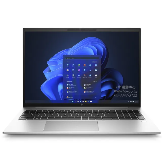 HP 惠普】16吋i7-12代商用筆電(Elitebook 860 G9/6Y520PA/i7-1265U/16G