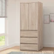 【本木】芳木 淺橡木3x7尺衣櫃
