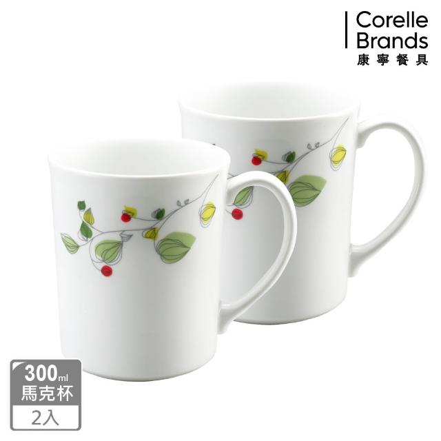 【CorelleBrands 康寧餐具】買1送1 馬克杯300ML(多款任選)