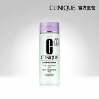 【CLINIQUE 倩碧】溫和型洗面膠200ml清爽型/溫和型任選