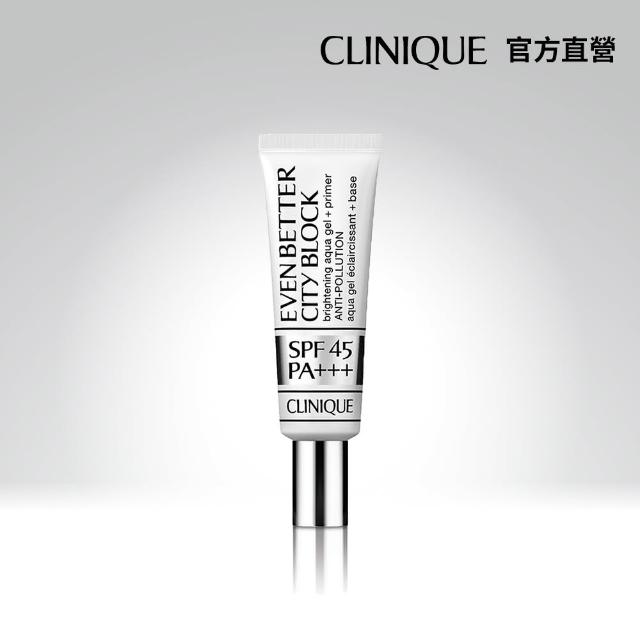 【CLINIQUE 倩碧】勻淨UV超防禦潤色水凝露 SPF 45 / PA +++ 30ml(防曬)