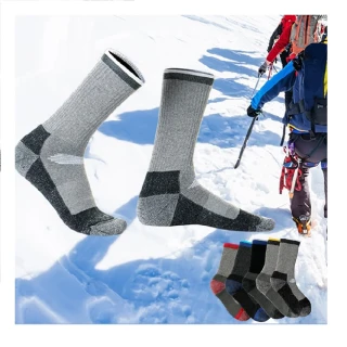 【Porabella】雪地襪 羊毛襪 厚羊毛 襪雪襪 登山襪 健行襪 hiking羊毛襪 保暖襪thick socks