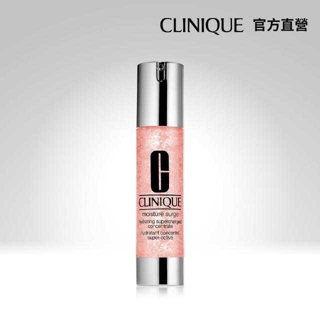 【CLINIQUE 倩碧】水磁場微分子保濕精華48ml