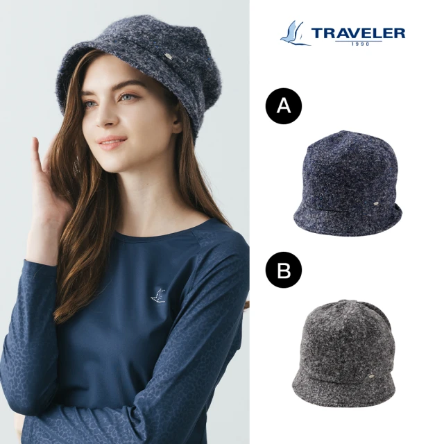 TRAVELER 旅行者 女款抑菌保溫貝蕾帽＿232AE505(抑菌/保溫/貝蕾帽)