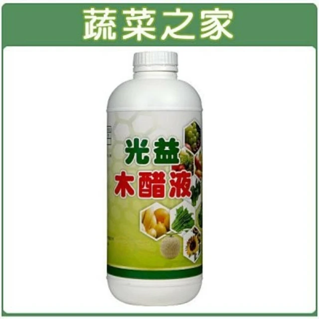 HOMEDEN霍登園藝 金桔力100ml(天然防蟲植物精油)