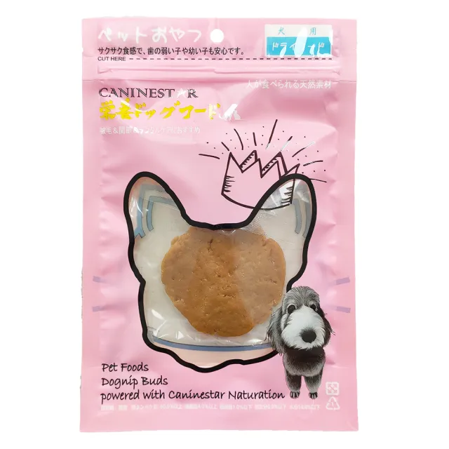 【肯麥斯caninestar】肯麥斯(汪喵營養成長牛肉代餐)