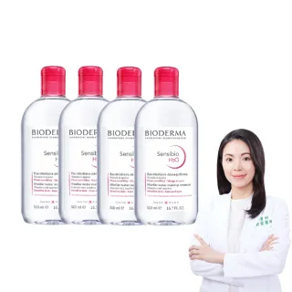 【BIODERMA 貝膚黛瑪 官方直營】舒敏高效潔膚液500ml 4入組(潔膚霸主)