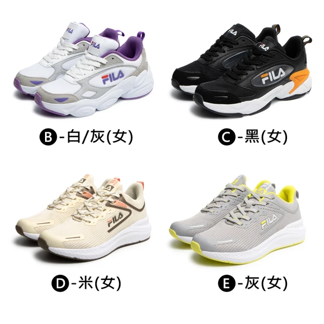 FILA 慢跑鞋 Cyclone 女鞋 白 米白 運動鞋 緩