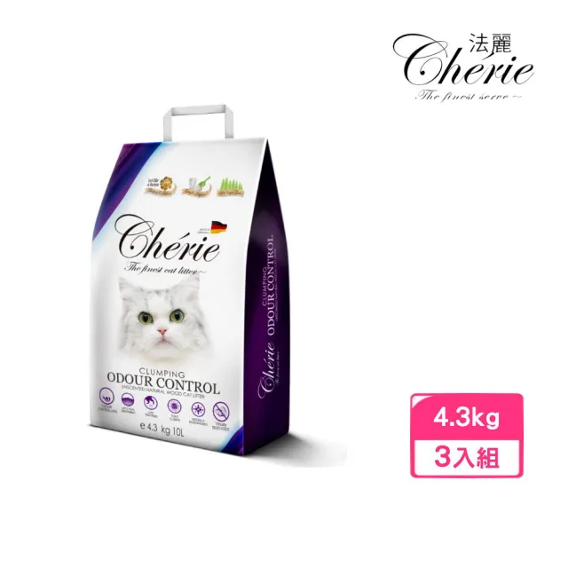 【Cherie 法麗】有機凝結杉木貓砂 10L/4.3kg*3包組