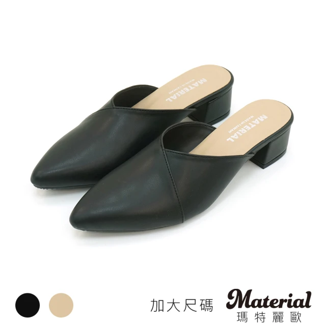 REGAL 日本原廠真皮粗跟樂福鞋 棕色(F37Q-DN) 