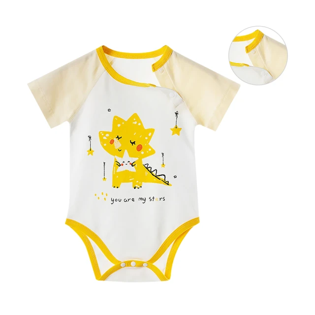 JoyNa 造型連身包屁衣 童裝 嬰兒連身衣 灰色(開扣設計