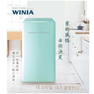 【WINIA】韓系復古式120L定頻單門冰箱 DSR-M12GH 僅運送無安裝(薄荷綠)