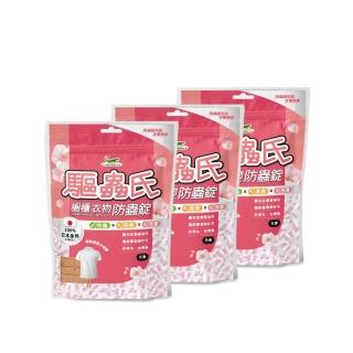 【驅蟲氏】櫥櫃衣物防蟲錠-淡雅花香300g-3包(100%日本原料、蠶豆症體質適用)