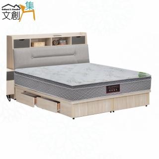 【文創集】萬海5尺雙人貓抓皮革三件式床臺組合(床頭＋四抽床底＋天絲乳膠獨立筒床墊)