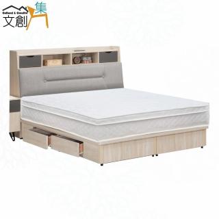 【文創集】萬海5尺雙人貓抓皮革三件式床臺組合(床頭＋四抽床底＋三線獨立筒床墊)