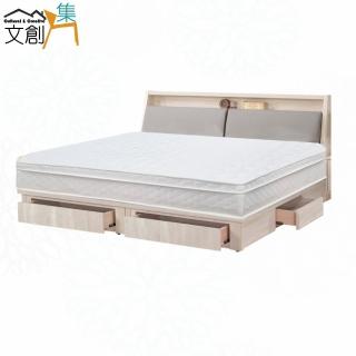 【文創集】愛神5尺雙人貓抓皮革三件式床臺組合(床頭＋四抽床底＋三線獨立筒床墊)