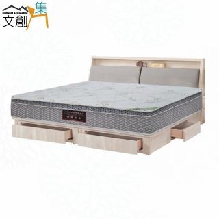 【文創集】愛神6尺雙人加大貓抓皮革三件式床臺組合(床頭＋四抽床底＋天絲乳膠獨立筒床墊)