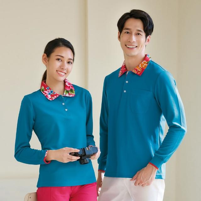 【LEIDOOE】客家花領休閒女版長袖POLO衫(55217)