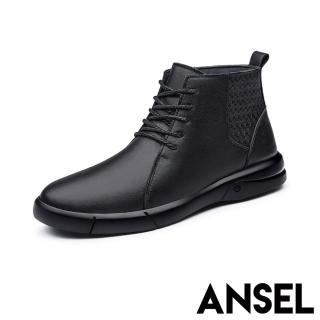 【ANSEL】真皮短靴 平底短靴/真皮頭層牛皮時尚花紋拼接個性平底短靴-男鞋(黑)