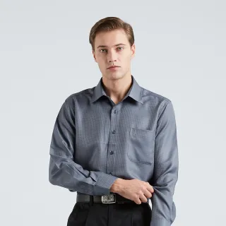 【ROBERTA諾貝達】男裝 素面織紋 吸濕排汗休閒長袖襯衫(灰藍)