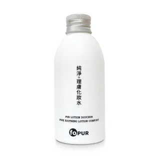 【butyshop】純淨。理膚化妝水150ml(理膚化妝水)