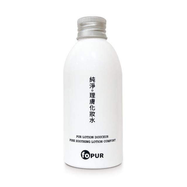 【butyshop】純淨。理膚化妝水150ml(理膚化妝水)