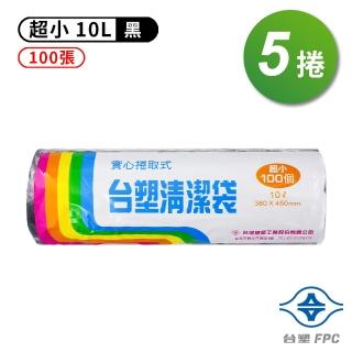 【臺塑】超小實心清潔袋-5捲(垃圾袋/黑色/10L/38*45cm)
