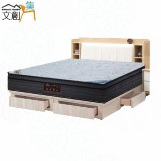 【文創集】海珊5尺雙人貓抓皮革三件式床臺組合(床頭＋四抽床底＋石墨烯&涼感紗雙面睡感較硬獨立筒床墊)