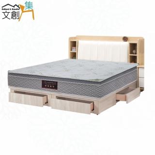 【文創集】海珊5尺雙人貓抓皮革床臺組合(床頭＋四抽床底＋不含床墊)