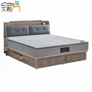 【文創集】寶路6尺雙人加大貓抓皮革三件式床臺組合(床頭＋四抽床底＋天絲乳膠獨立筒床墊)
