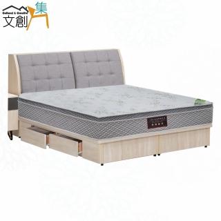 【文創集】寶神5尺雙人貓抓皮革床臺組合(床頭＋四抽床底＋不含床墊)