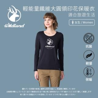 【Wildland 荒野】女輕能量纖維大圓領印花保暖衣 - 0B12663-54 黑色(女裝/上衣/保暖上衣/休閒上衣)