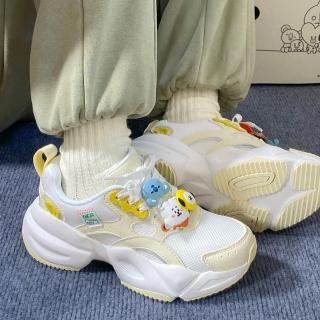 【PONY】BT21特別款- NS501潮流慢跑鞋 中性款-女鞋 男鞋-夜月黃(可拆式鞋釦)