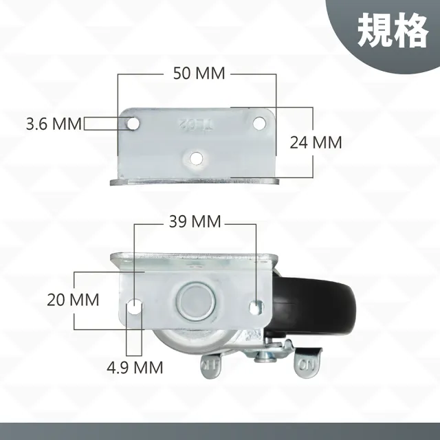 【AXL Global】3英寸L型四角板PP輪 2活動2剎車(花架萬向輪/腳輪/推車輪/傢俱輪/嬰兒床輪子/四入一組)