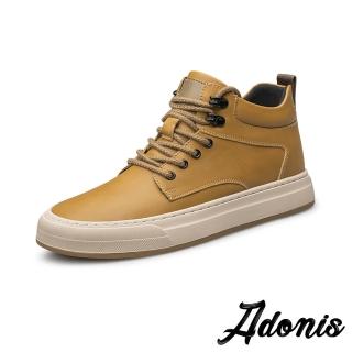 【Adonis】真皮休閒鞋 中筒休閒鞋/真皮潮流復古內增高設計中筒休閒鞋-男鞋(棕)