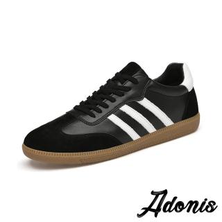 【Adonis】真皮休閒鞋 平底休閒鞋/真皮經典拼接時尚平底休閒鞋-男鞋(黑)