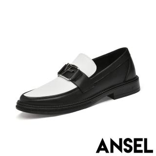 【ANSEL】真皮樂福鞋 一字樂福鞋/真皮時尚復古設計金屬釦飾一字帶造型皮鞋 樂福鞋-男鞋(黑白)