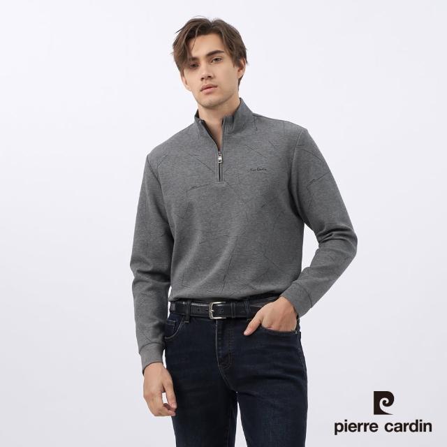 【pierre cardin 皮爾卡登】商務休閒 男款 高領印花長袖上衣-灰色(5235291-96)