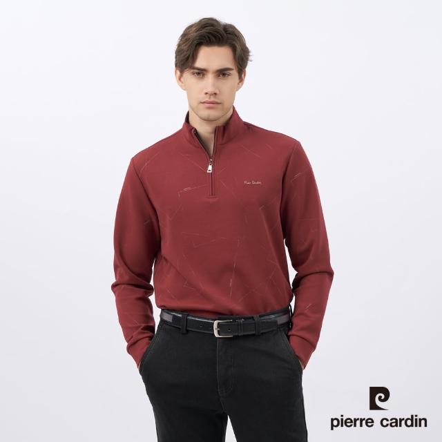 【pierre cardin 皮爾卡登】商務休閒 男款 高領印花長袖上衣-紅色(5235291-78)