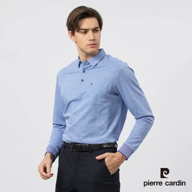 【pierre cardin 皮爾卡登】休閒服飾 男款 葉片印花長袖POLO衫-淺藍色(5235290-35)