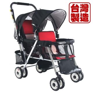 【YSF】鋁合金雙人雙向嬰兒推車-紅黑(MIT臺灣製造)