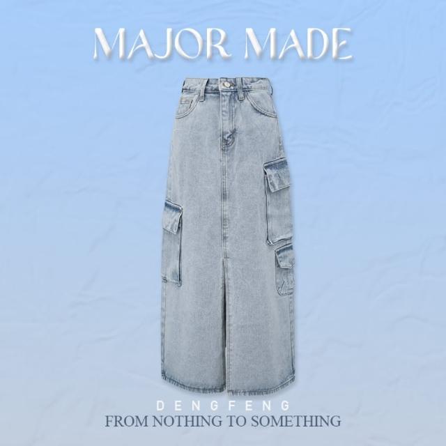 【MAJOR MADE】質感工裝牛仔長裙