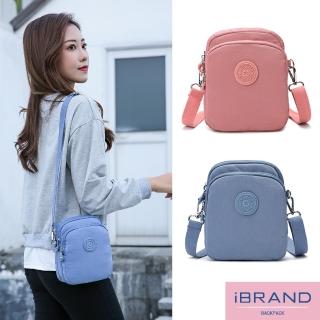 【iBrand】輕盈3層多功能防潑水斜側揹包(多色任選)