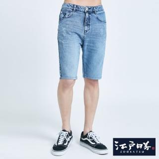 【EDWIN】男女裝江戶勝 雪花寬牛仔短褲(中古藍)