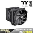 【Thermaltake 曜越】鋼影TOUGHAIR 710黑色CPU散熱器(CL-P117-CA14BL-A)