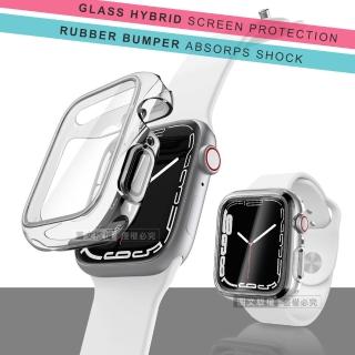 【刀鋒360X系列】Apple Watch Series 9/8/7 45mm 全包覆透明軟膠防撞殼 玻璃貼+保護邊框